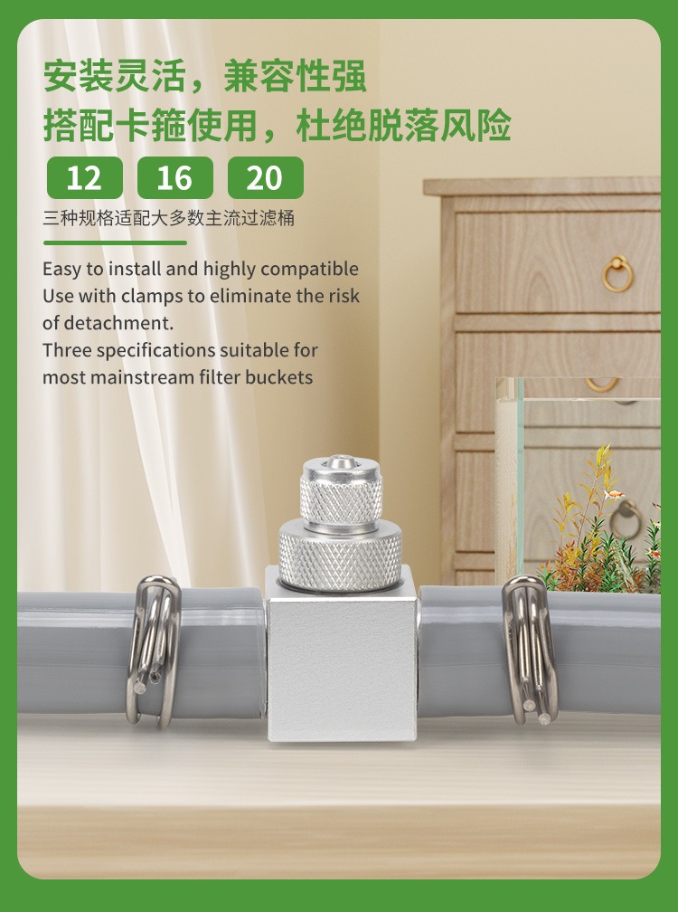 Diffuseur de CO2 pour aquarium - Planted Aquarium Parameters avis et prix
