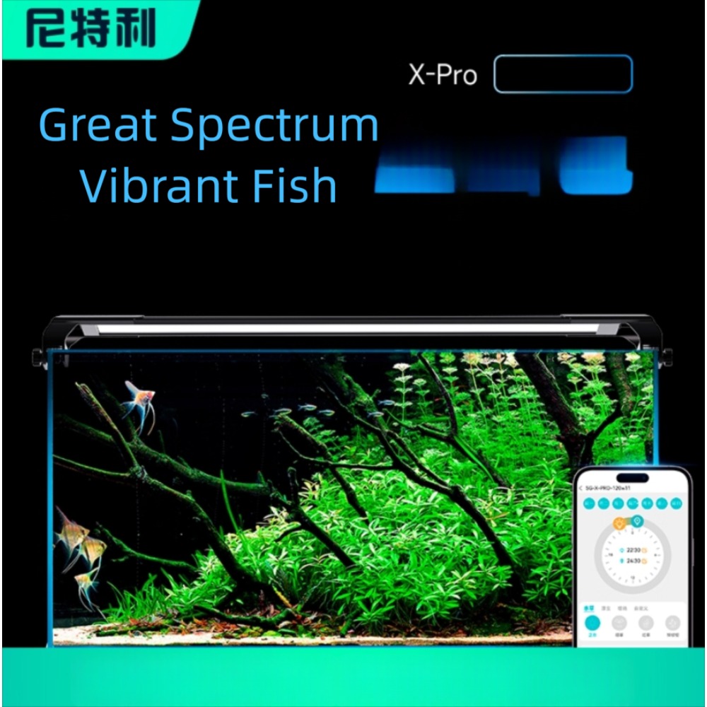 Netlea Time X Pro 2025 lumière - Aquarium Plant Growth Light avis et prix