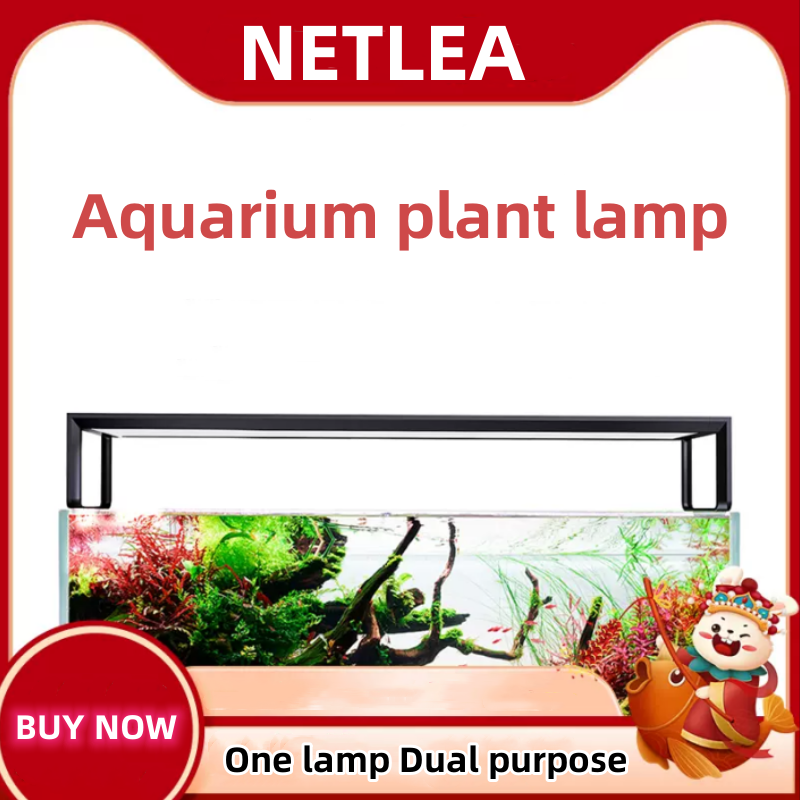 NETLEA 540S/590S Aquarium spec - Aquarium Plant Growth Light avis et prix