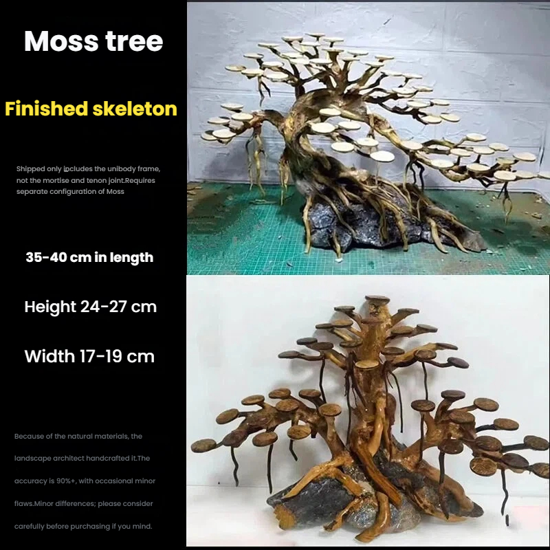 Décoration aquascaping : Ornem - Aquarium Planted Wood avis et prix